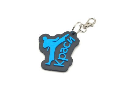 Ключодържател със силует и име - Image 7