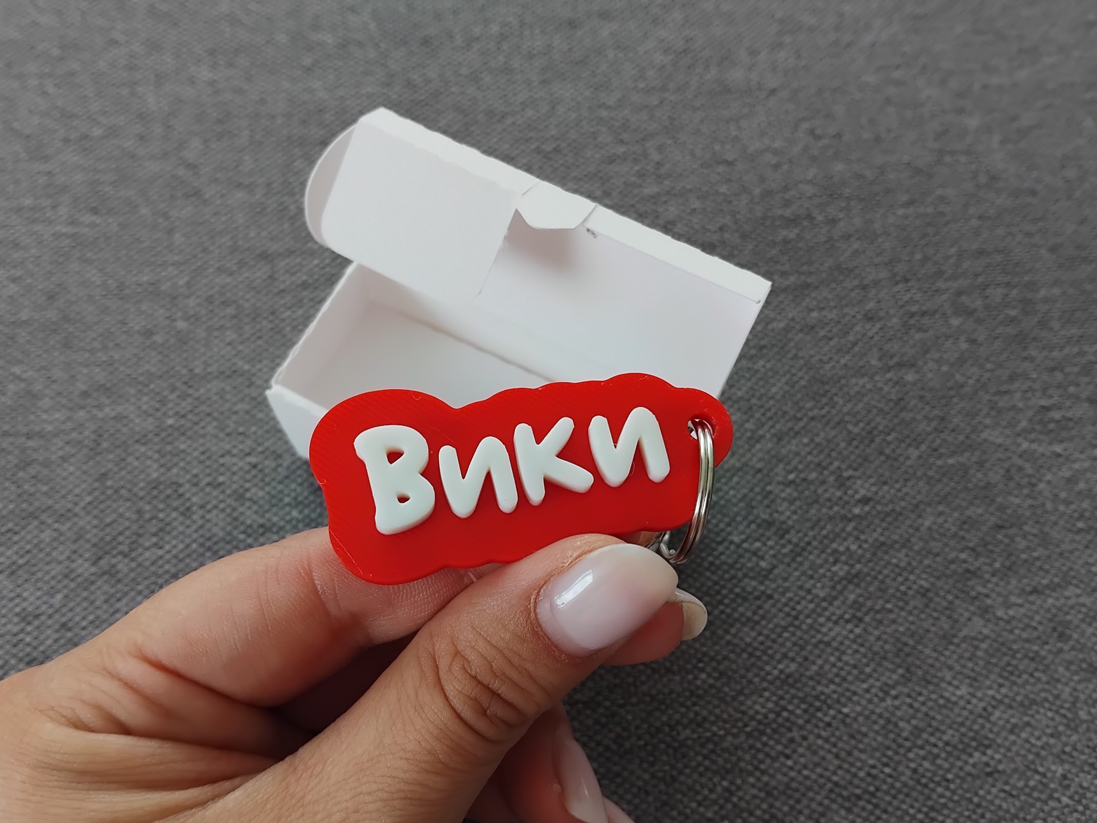 Ключодържател с име до 5 букви - Image 27