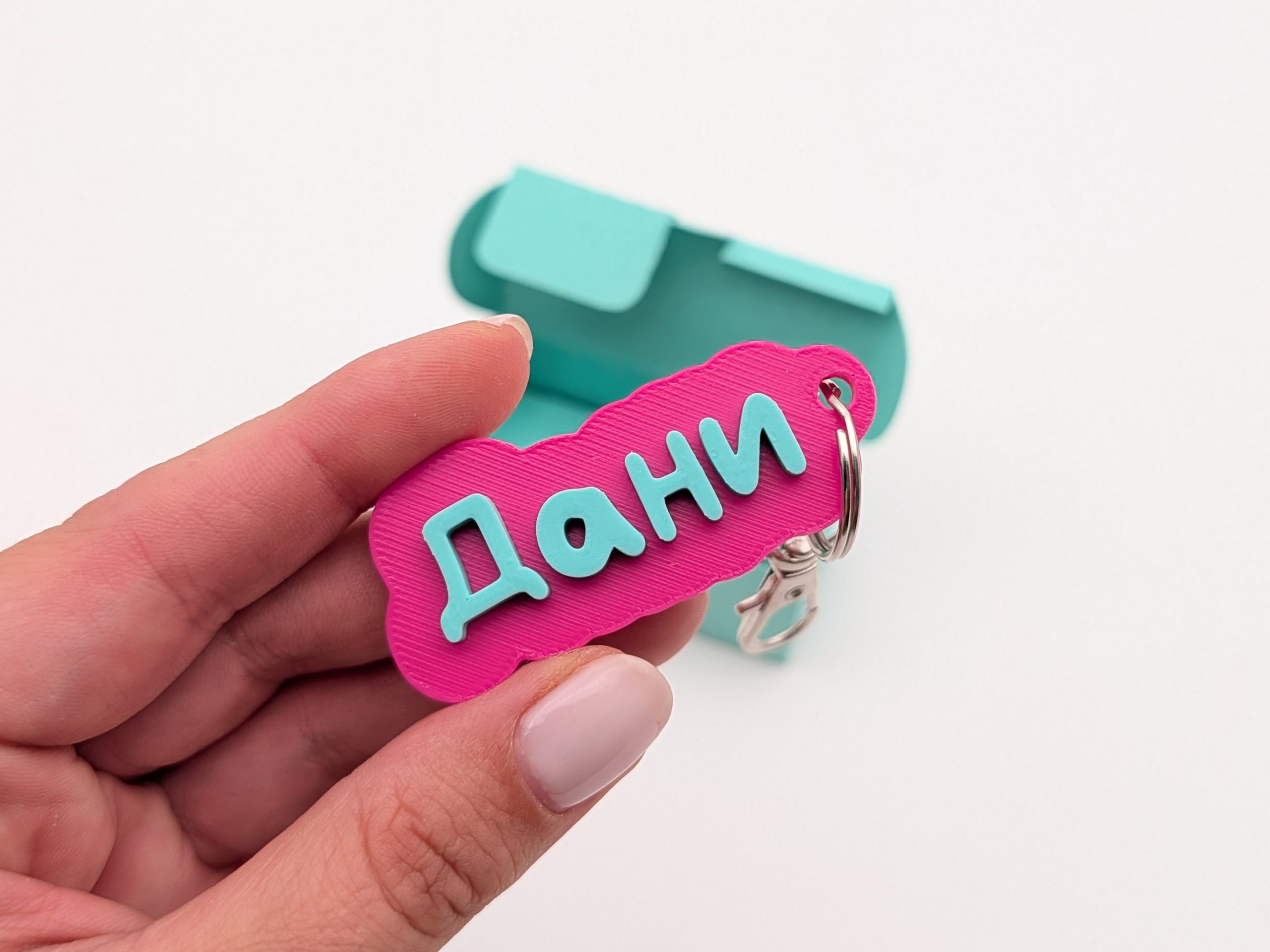 Ключодържател с име до 5 букви - Image 2