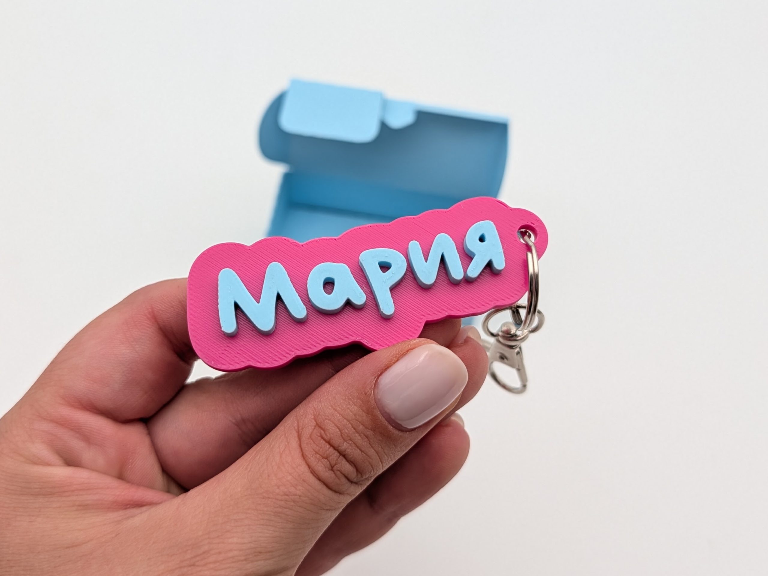 Ключодържател с име до 5 букви - Image 17