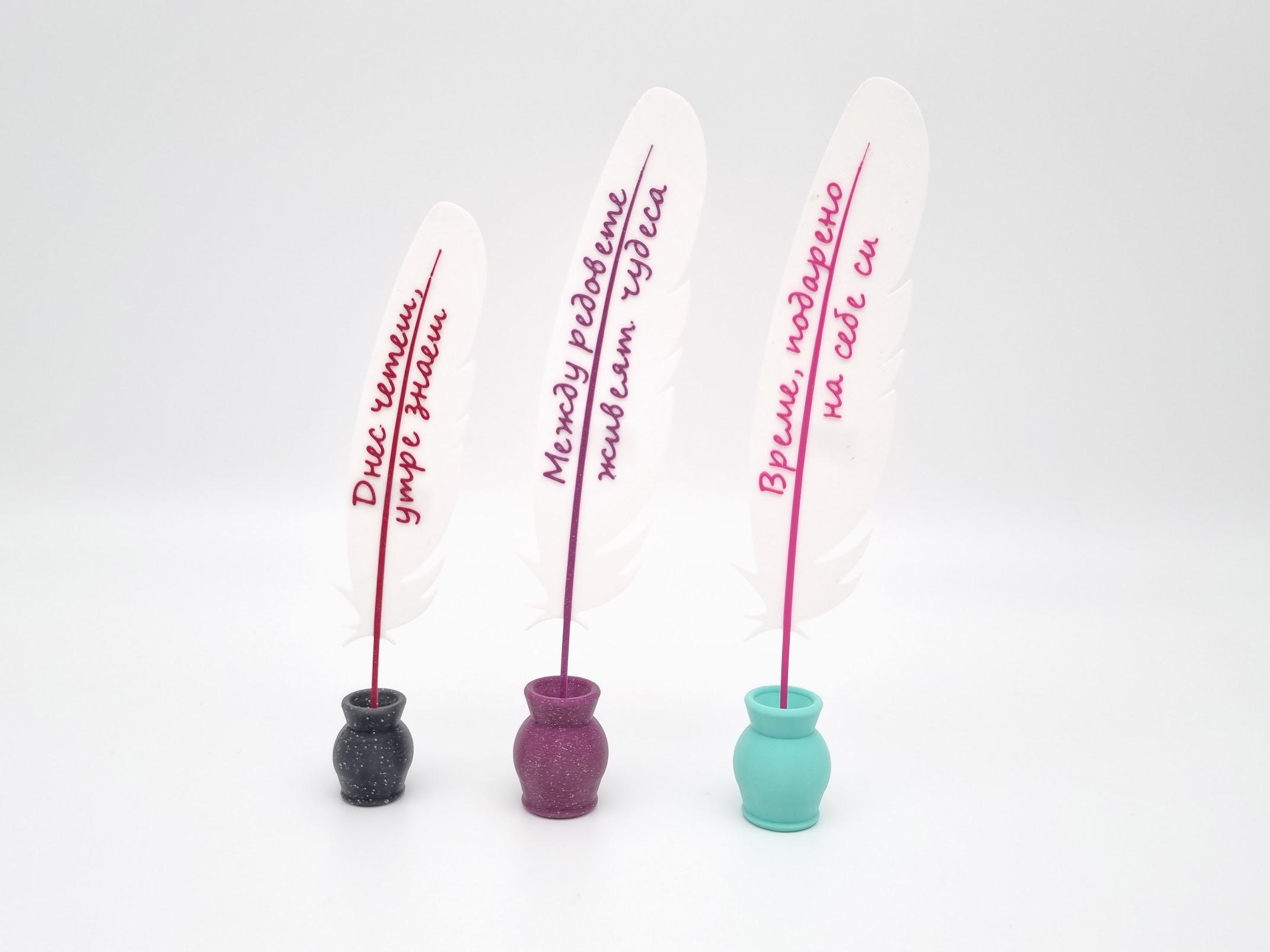 Книгоразделител перо с послание - Image 4