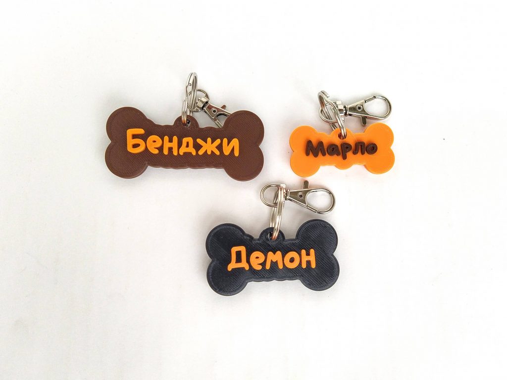 Медальон за куче