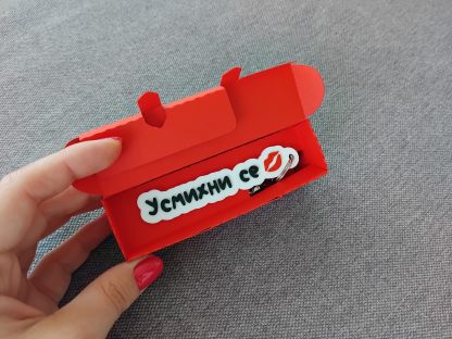 Ключодържател с текст и емоджи - Image 9