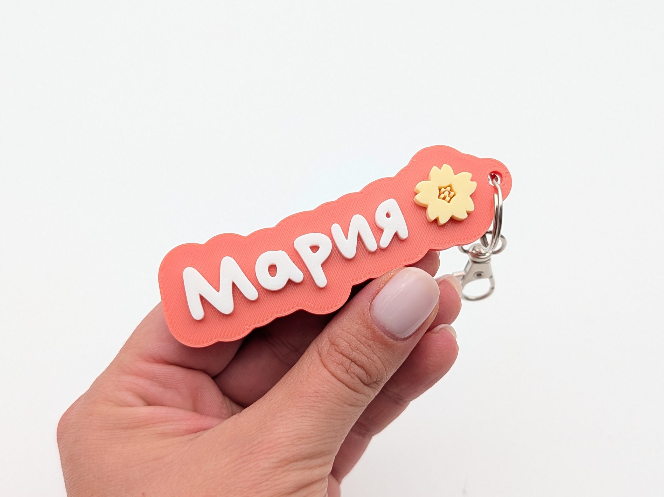 Ключодържател с текст и емоджи - Image 5
