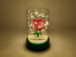 Стъкленица с цвете и пожелание