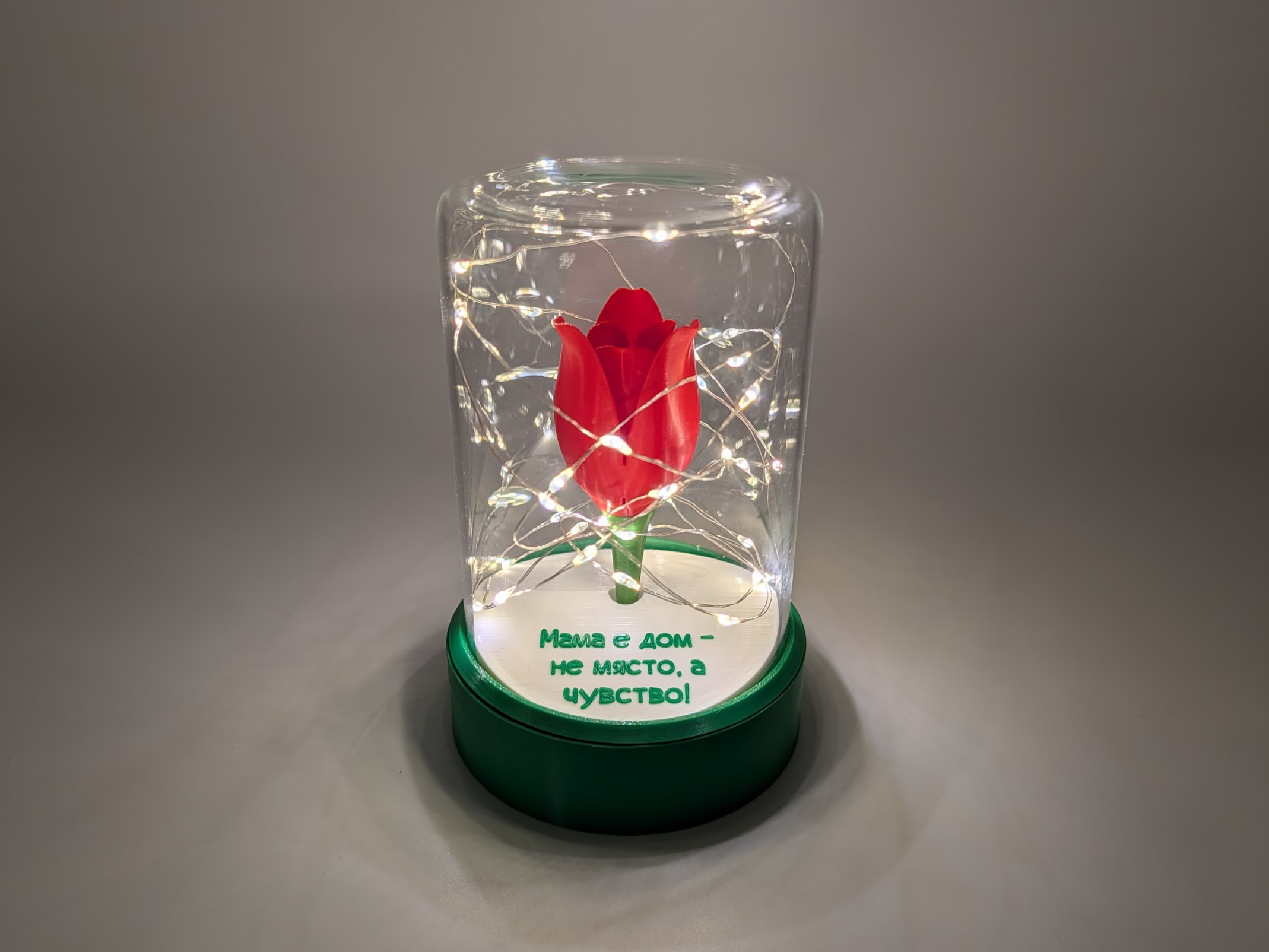 Стъкленица с цвете и пожелание - Image 25