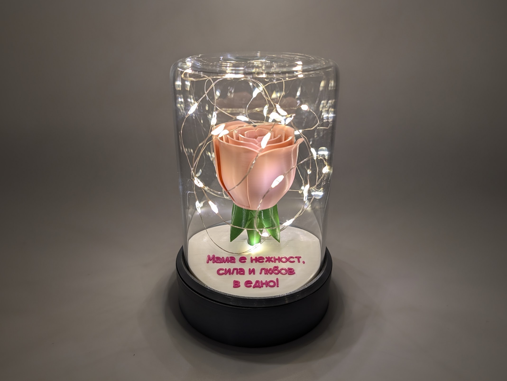 Стъкленица с цвете и пожелание - Image 10
