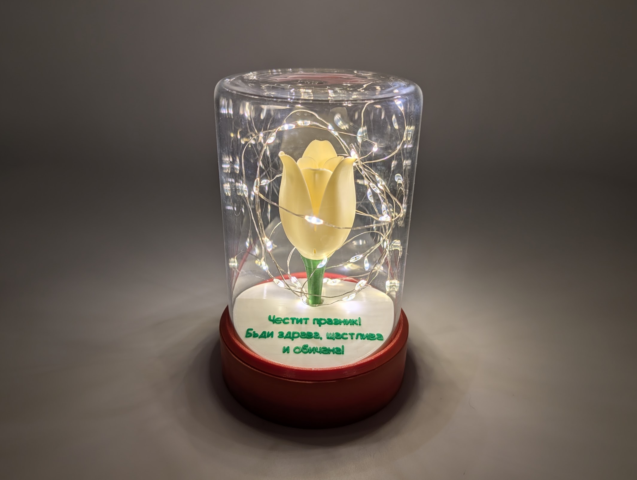 Стъкленица с цвете и пожелание - Image 8