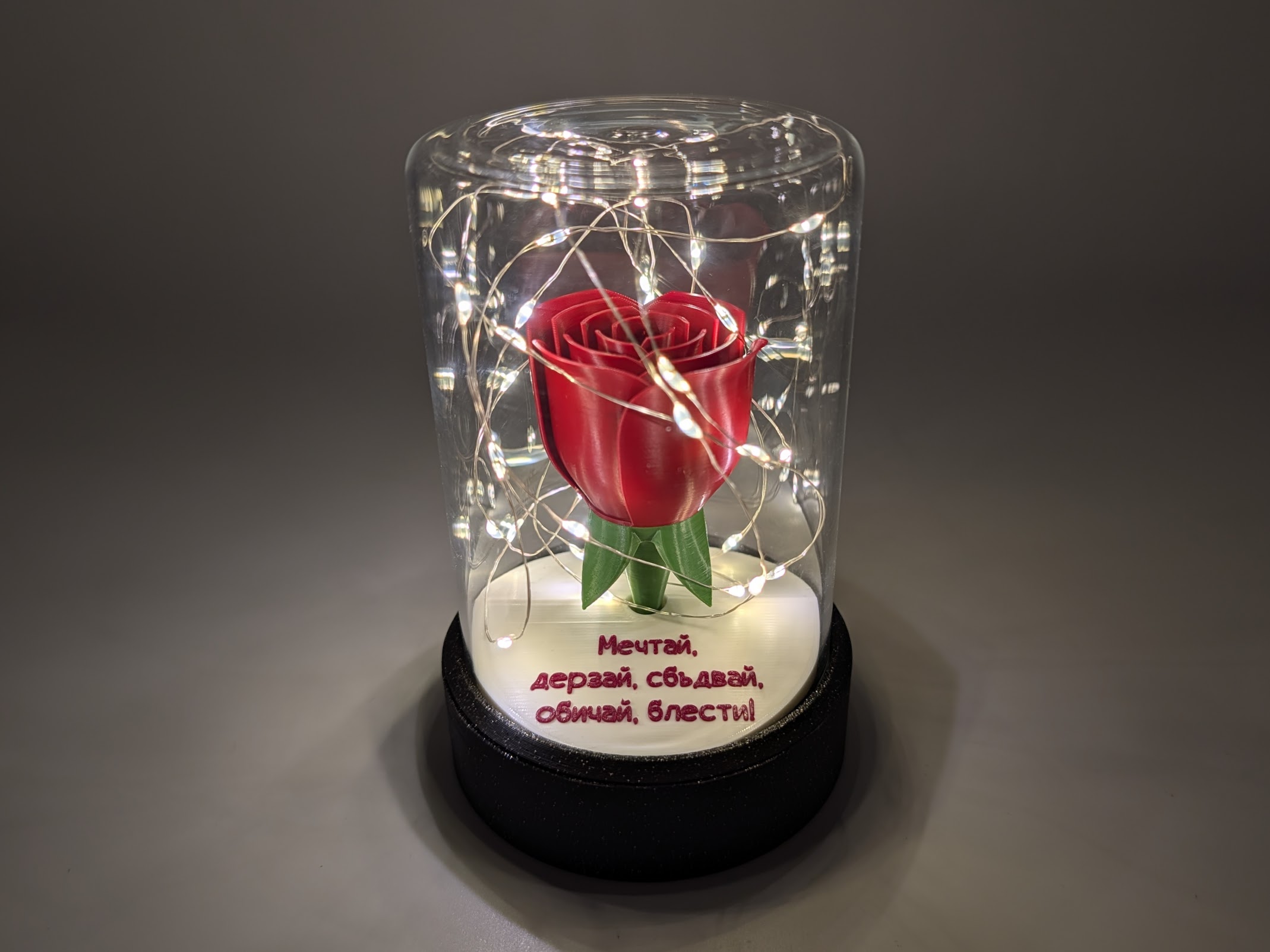 Стъкленица с цвете и пожелание - Image 9