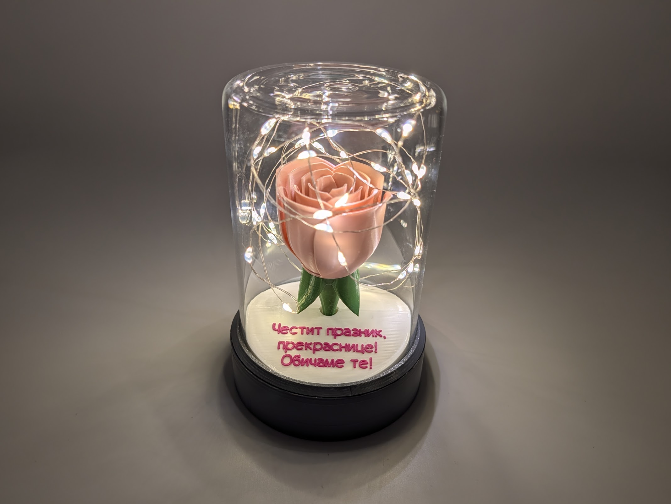 Стъкленица с цвете и пожелание - Image 21
