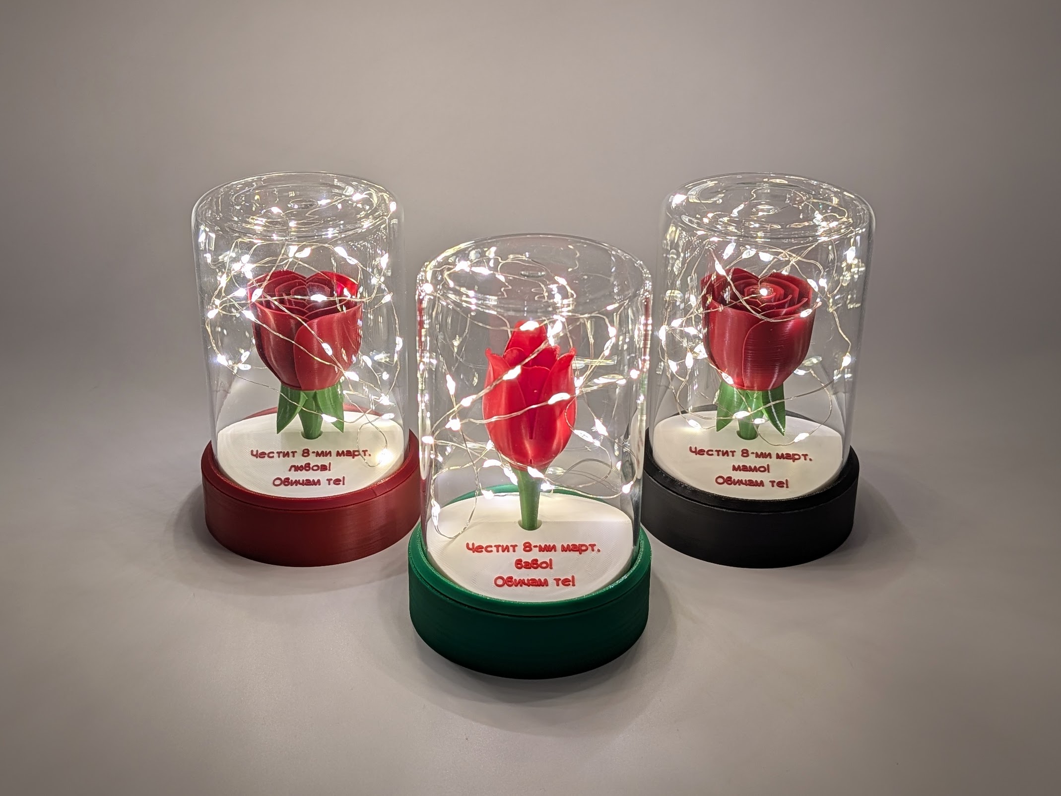 Стъкленица с цвете и пожелание