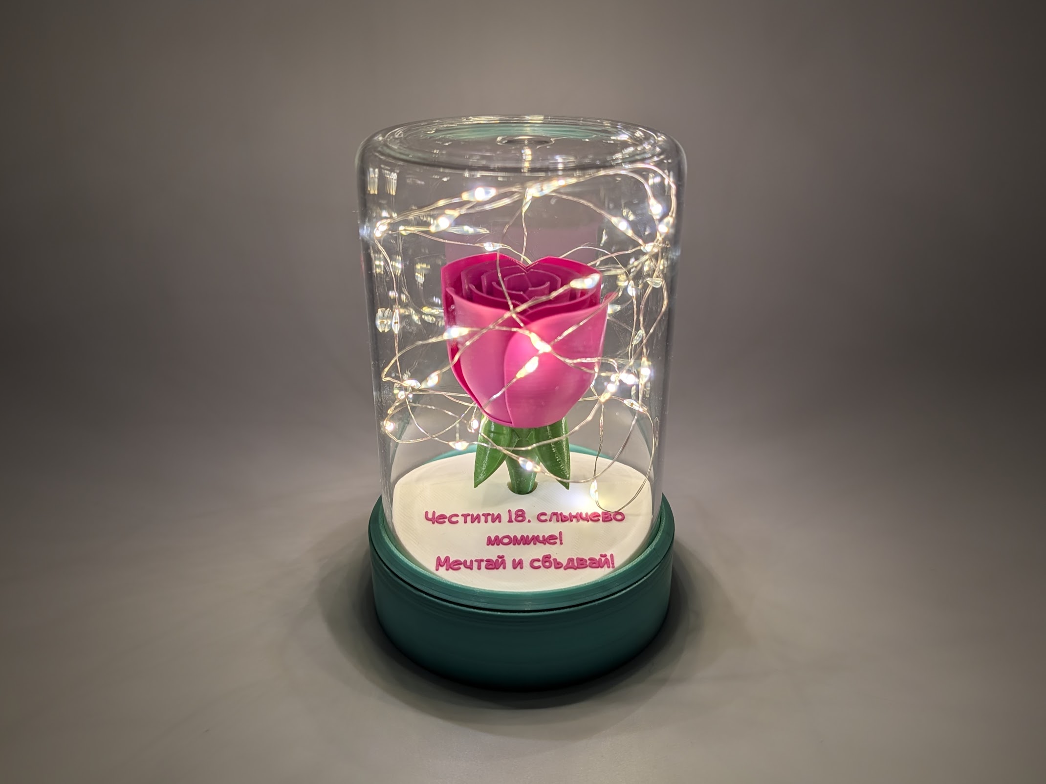 Стъкленица с цвете и пожелание - Image 2