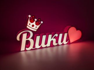 Светещa табела с име или дума