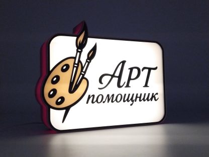 Светещо емоджи - Image 87