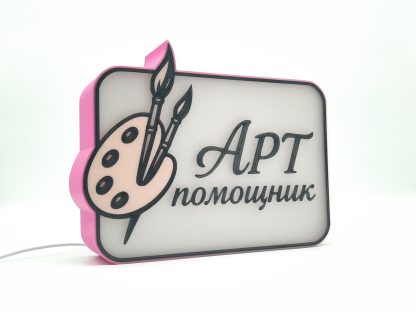 Светещо емоджи - Image 88
