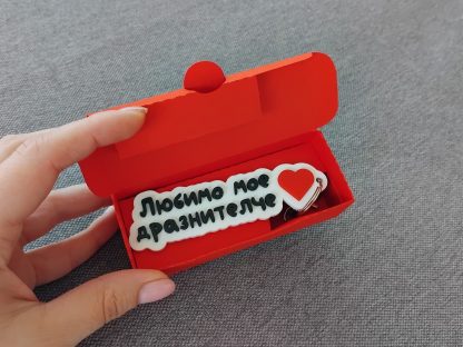Ключодържател на два реда с емоджи - Image 2