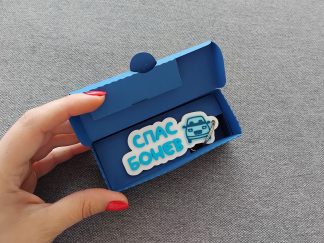 Ключодържател на два реда с емоджи