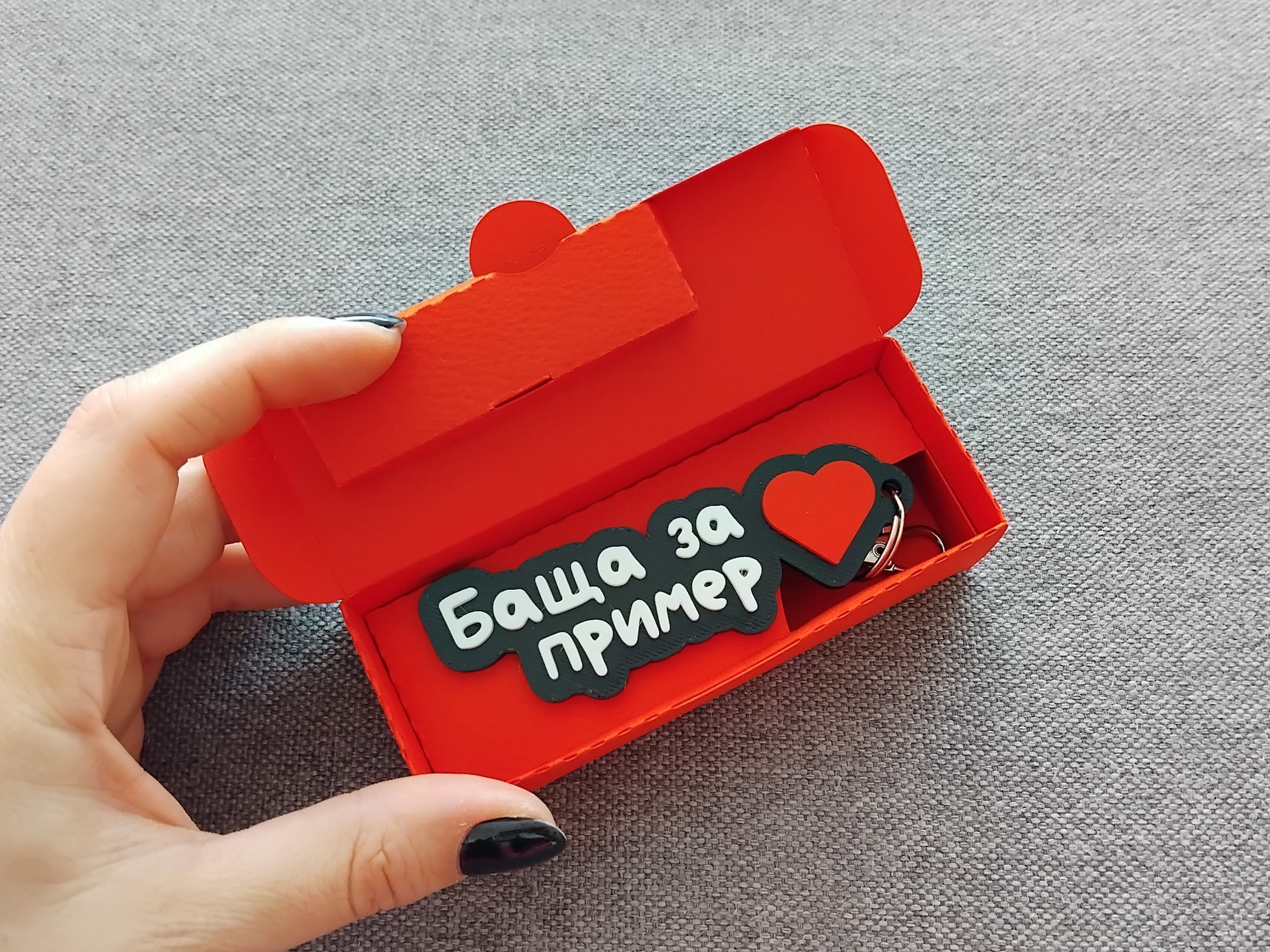 Ключодържател на два реда с емоджи - Image 19