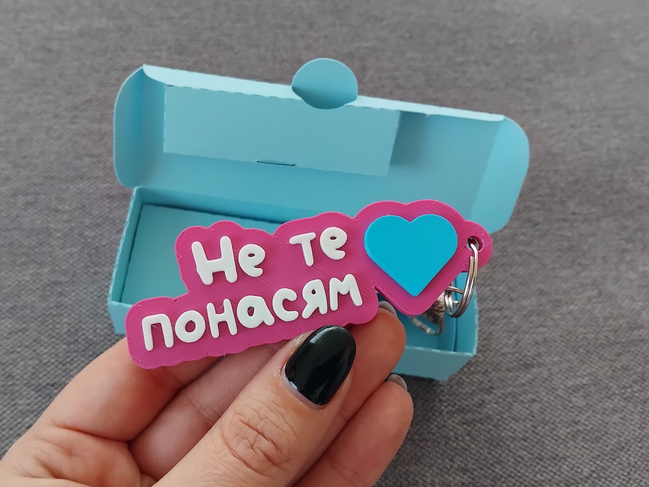 Ключодържател на два реда с емоджи - Image 103