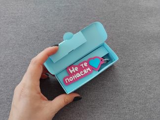 Ключодържател на два реда с емоджи