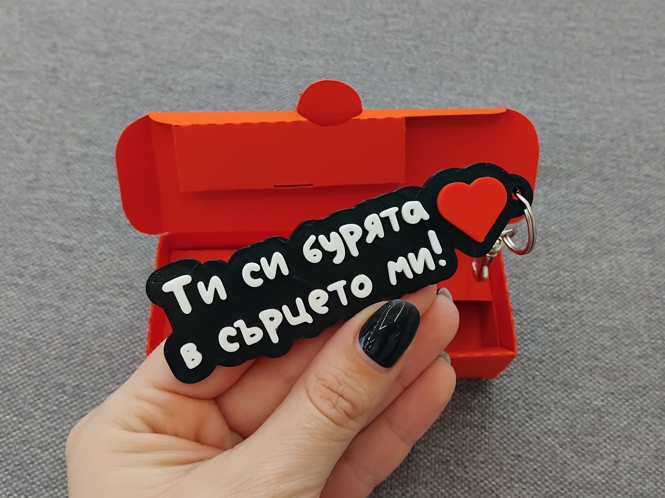 Ключодържател на два реда с емоджи - Image 22