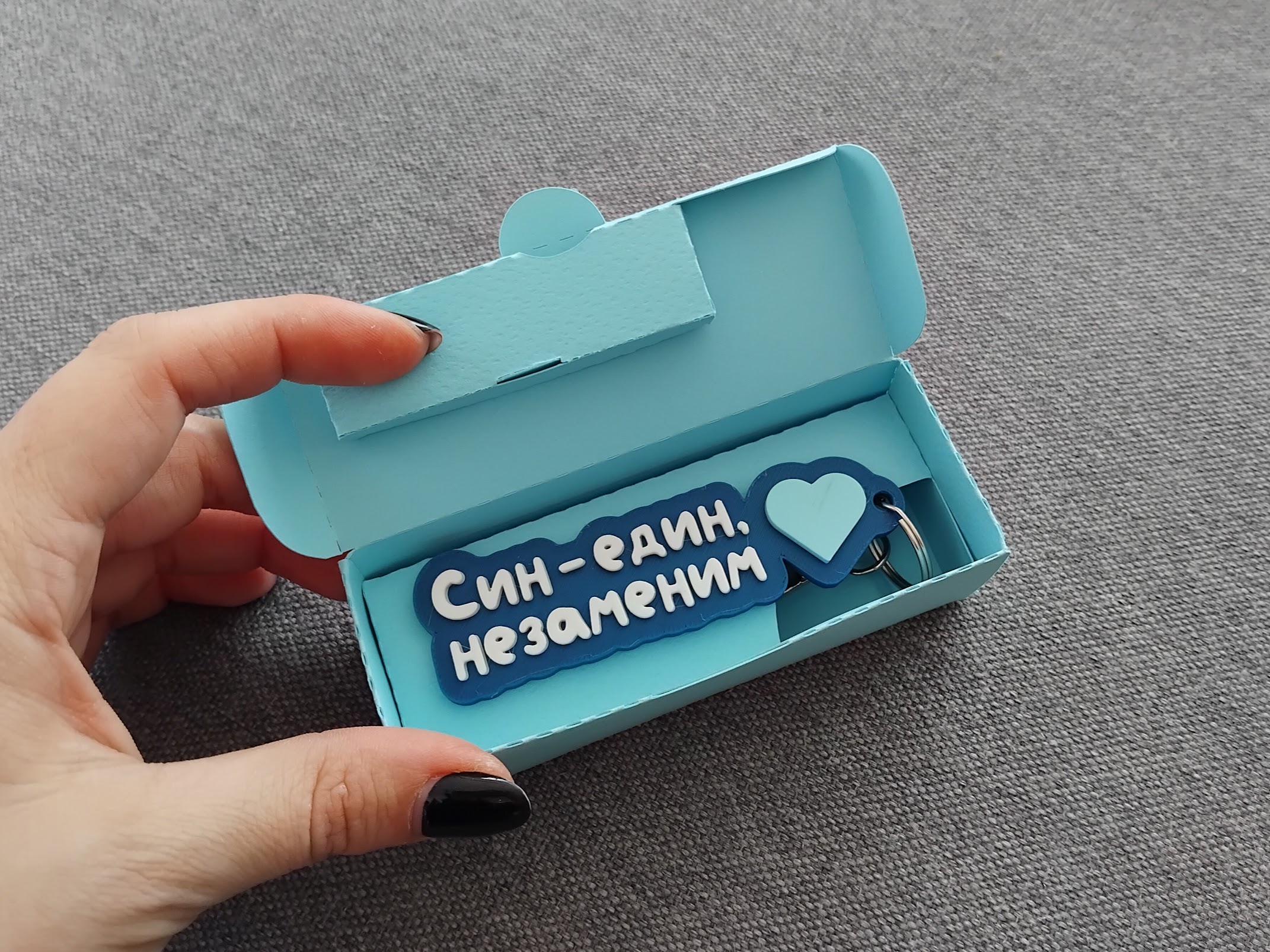 Ключодържател на два реда с емоджи - Image 24