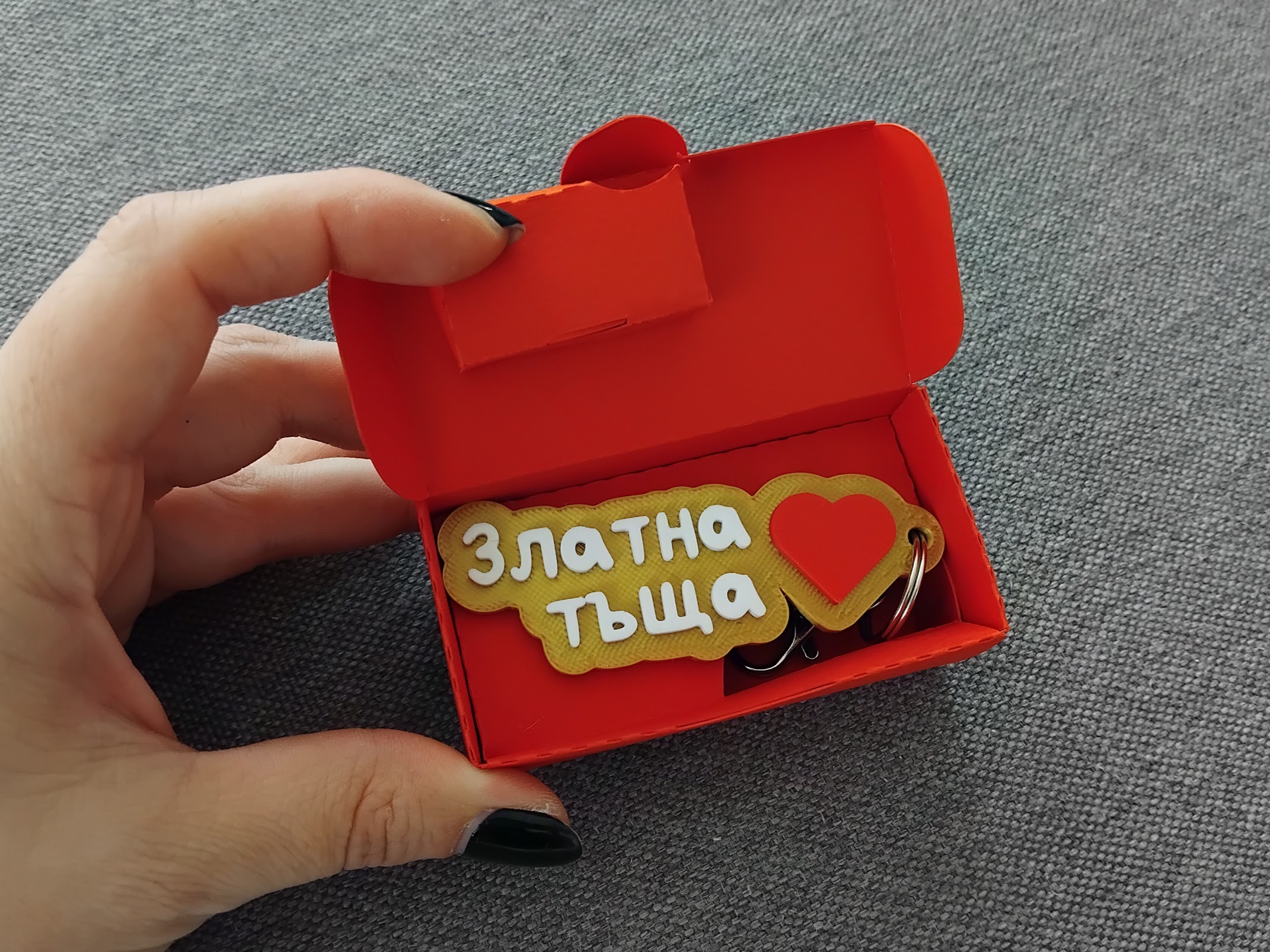 Ключодържател на два реда с емоджи - Image 27