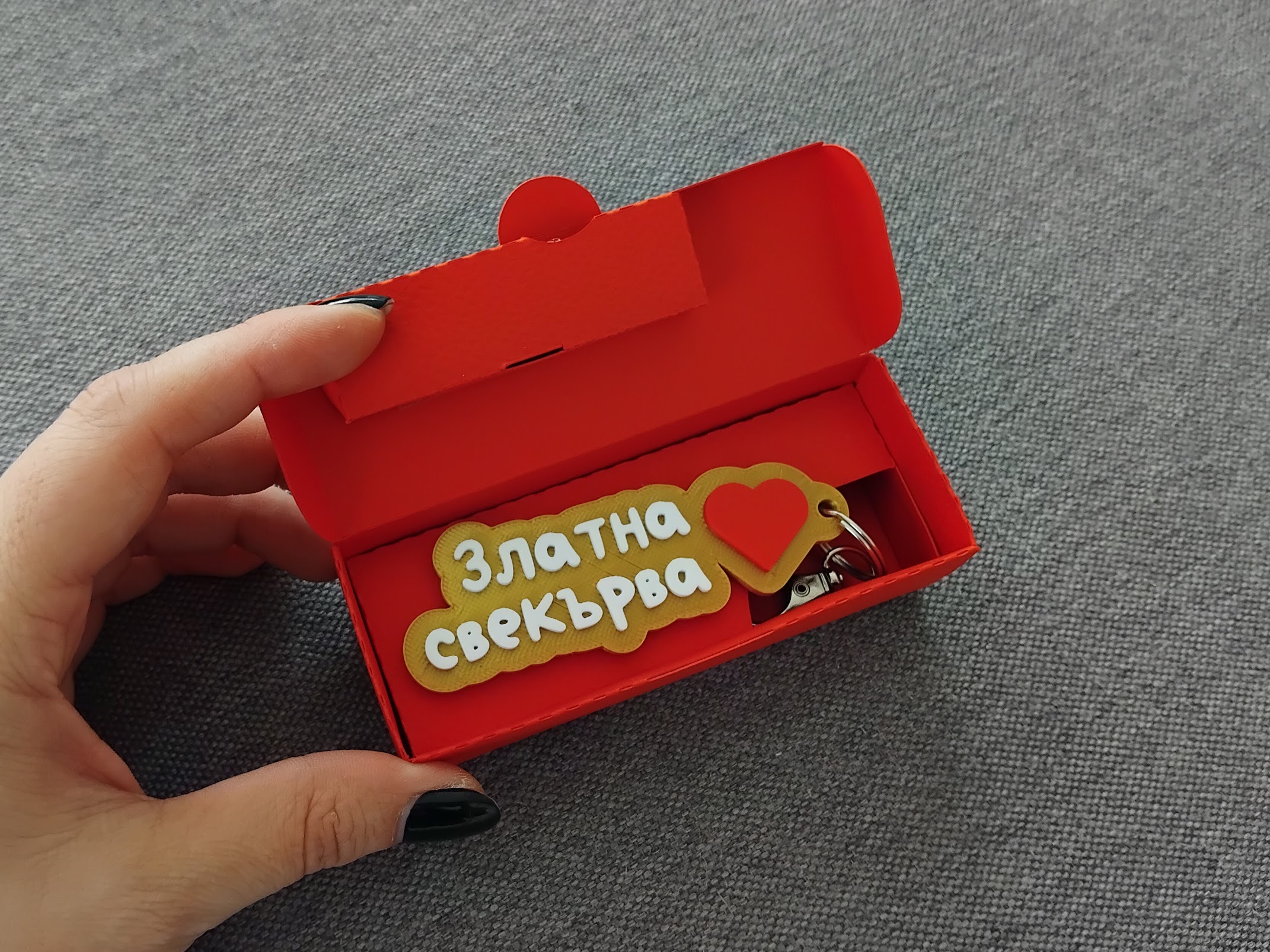 Ключодържател на два реда с емоджи - Image 28