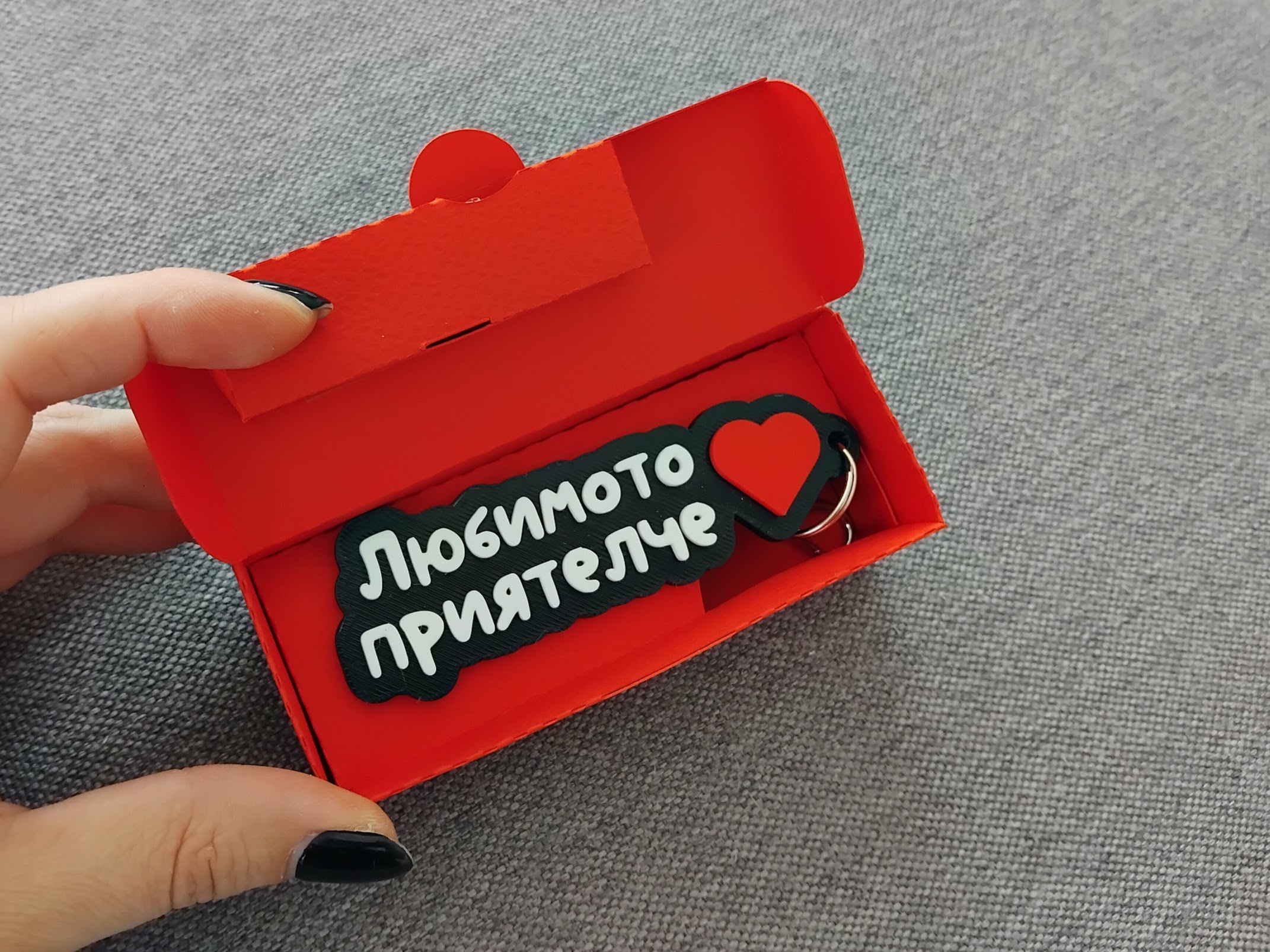 Ключодържател на два реда с емоджи - Image 29