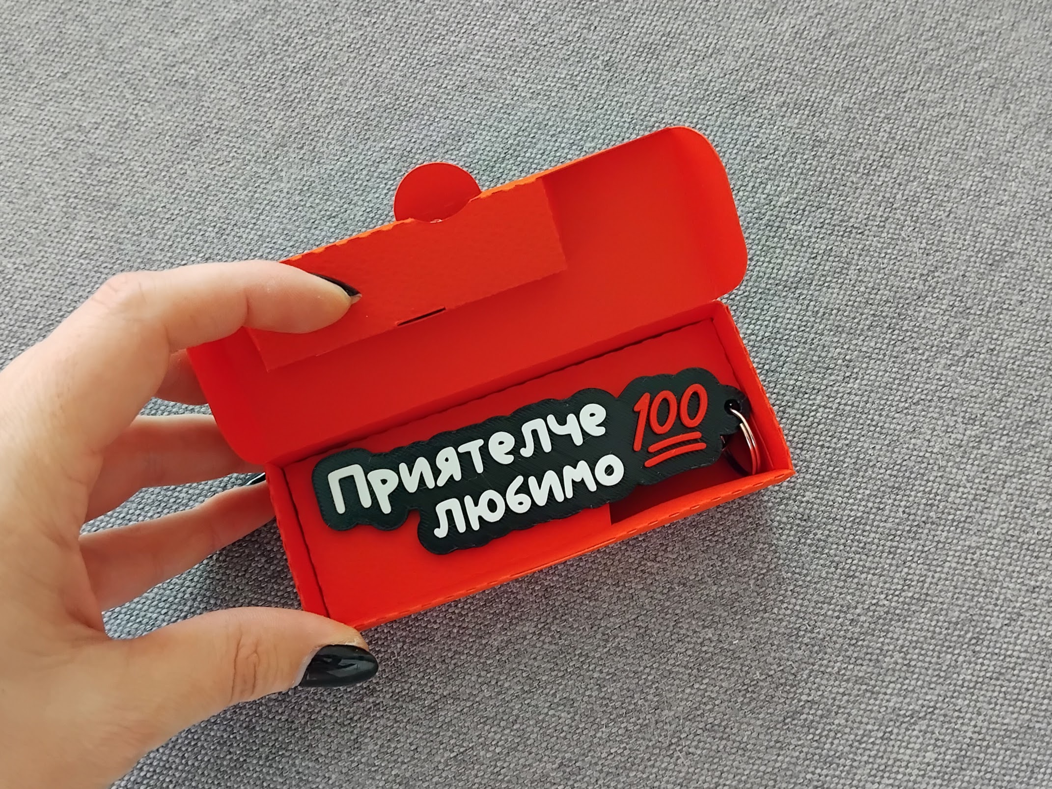 Ключодържател на два реда с емоджи - Image 30