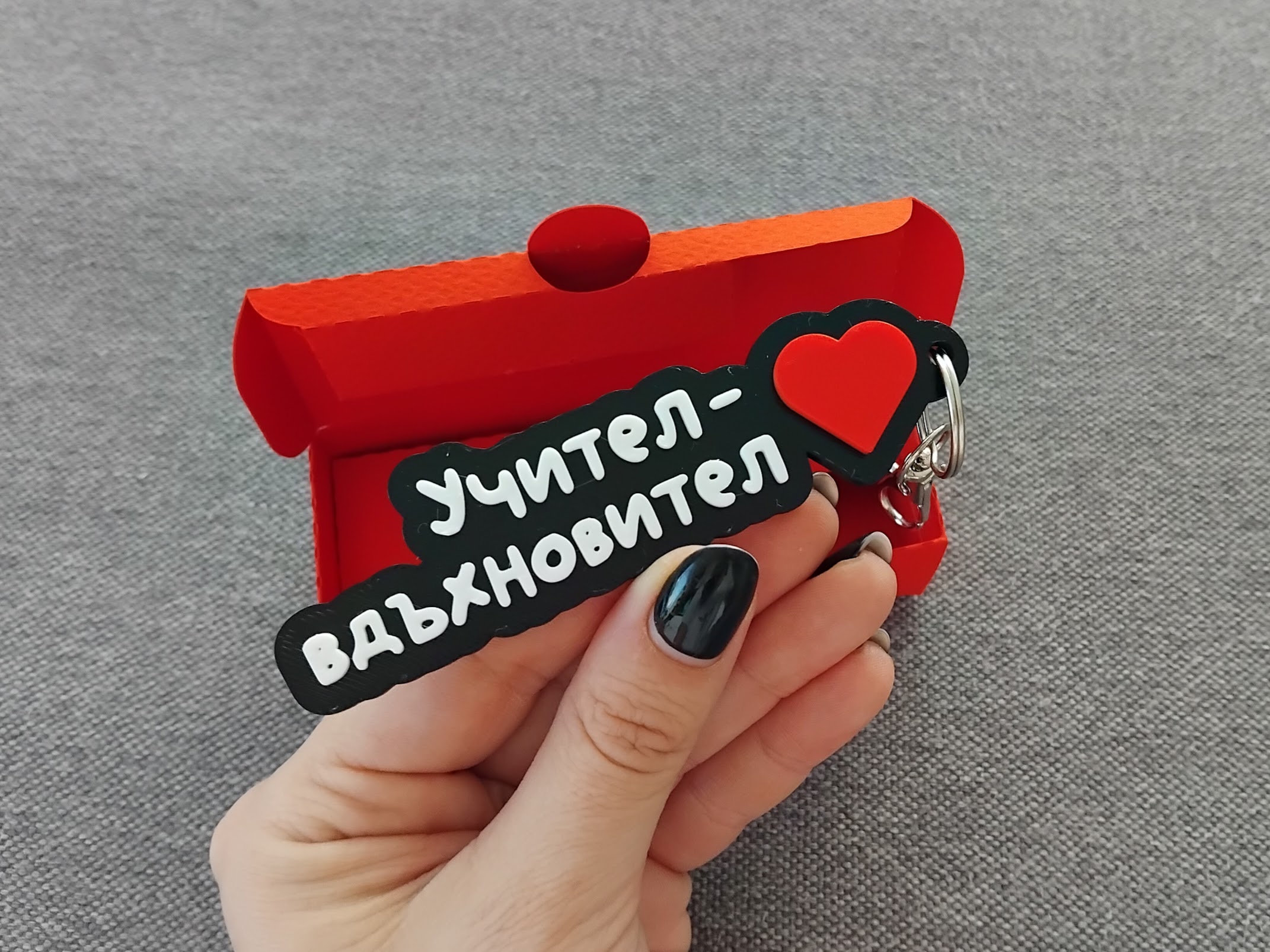 Ключодържател на два реда с емоджи - Image 32