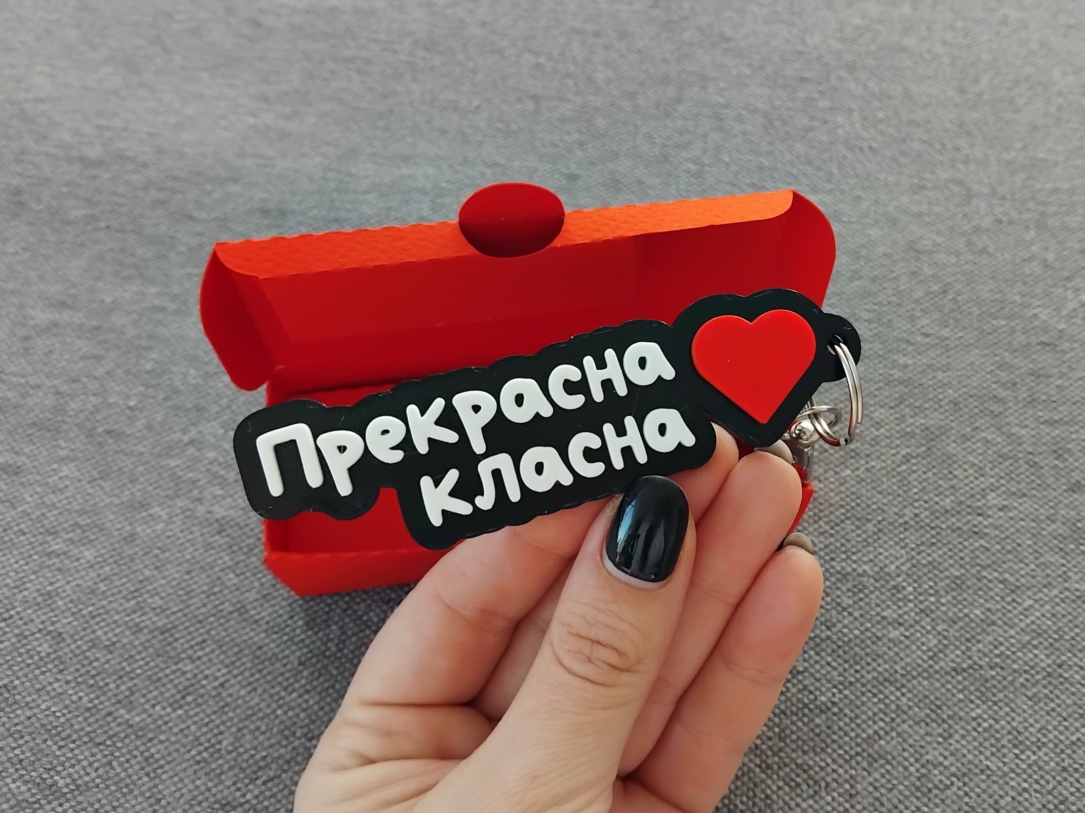 Ключодържател на два реда с емоджи - Image 33