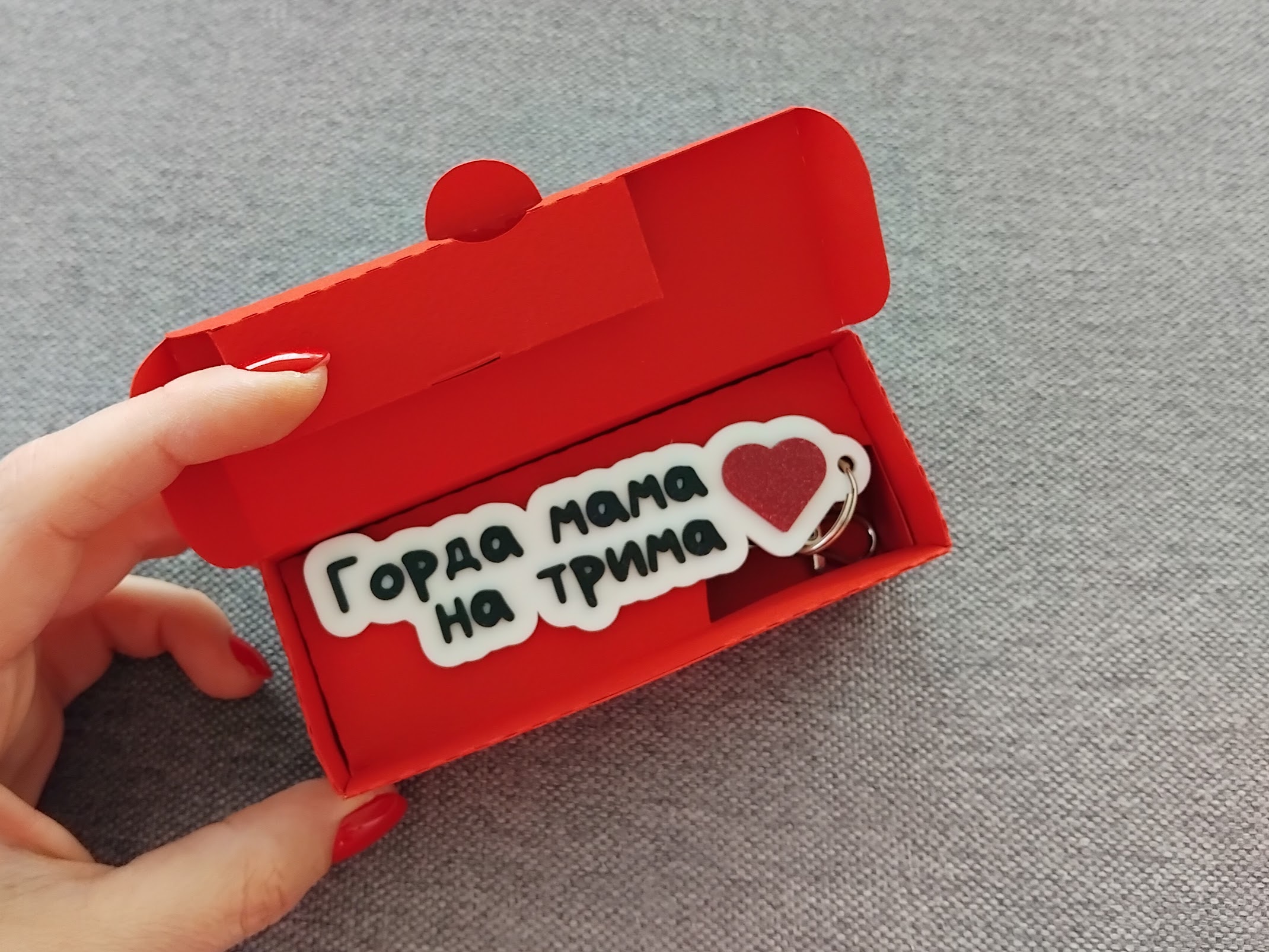 Ключодържател на два реда с емоджи - Image 40