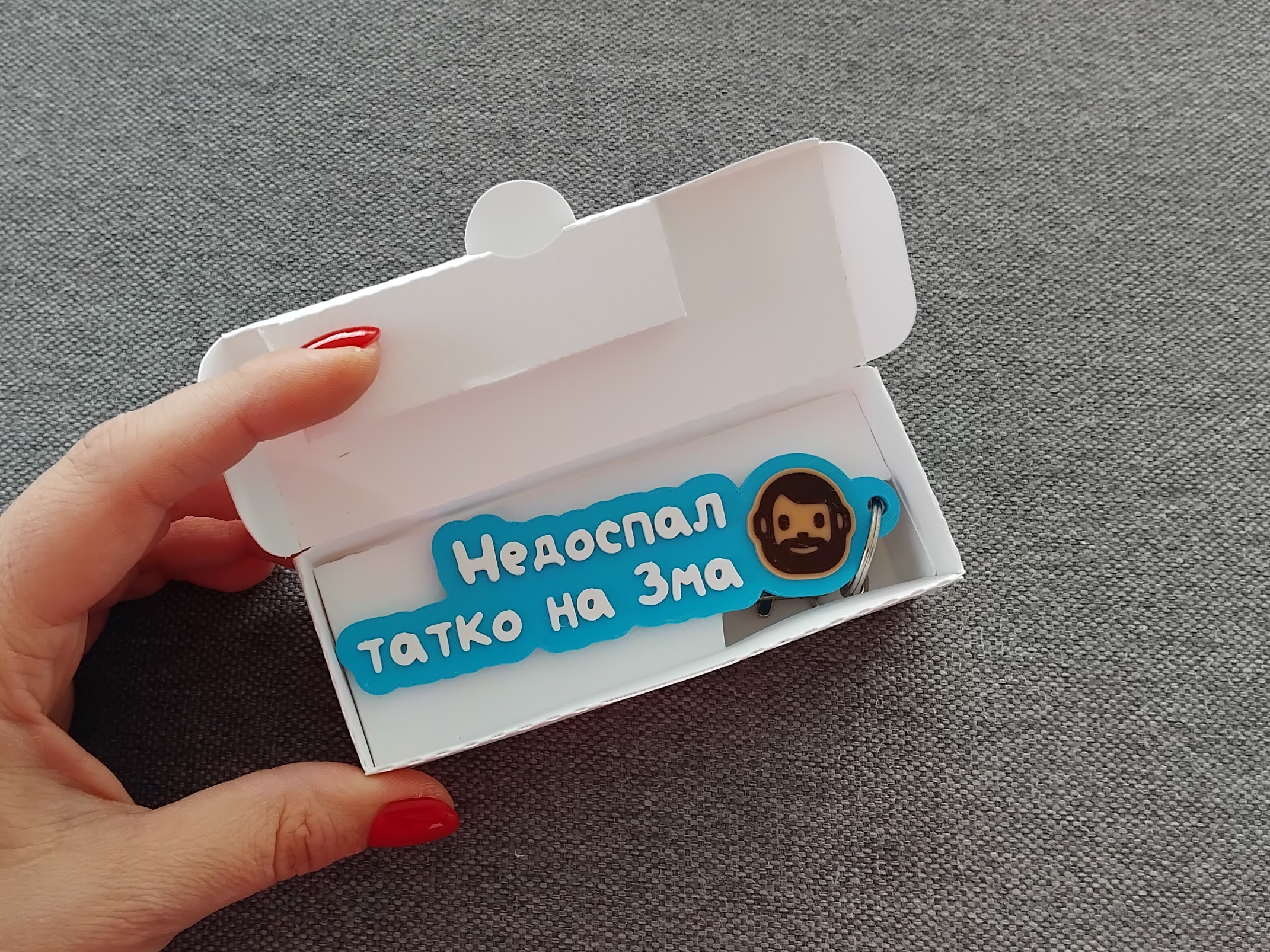 Ключодържател на два реда с емоджи - Image 43