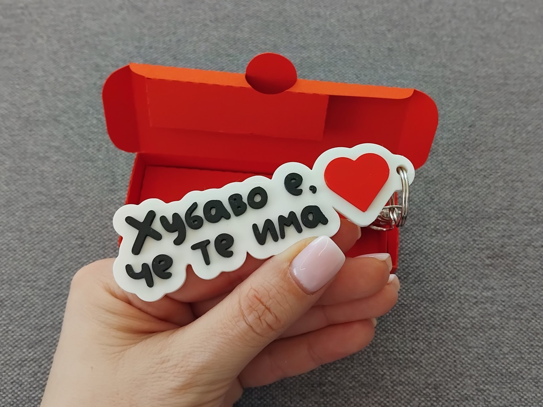 Ключодържател на два реда с емоджи - Image 6
