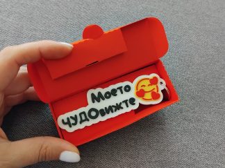 Ключодържател на два реда с емоджи