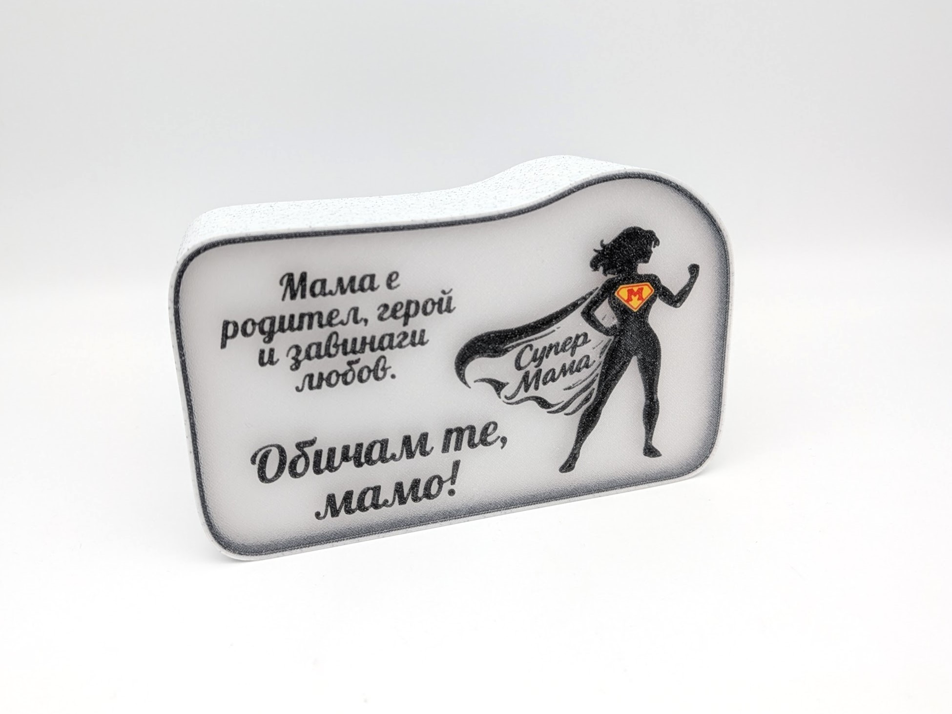 Светещо емоджи - Image 2