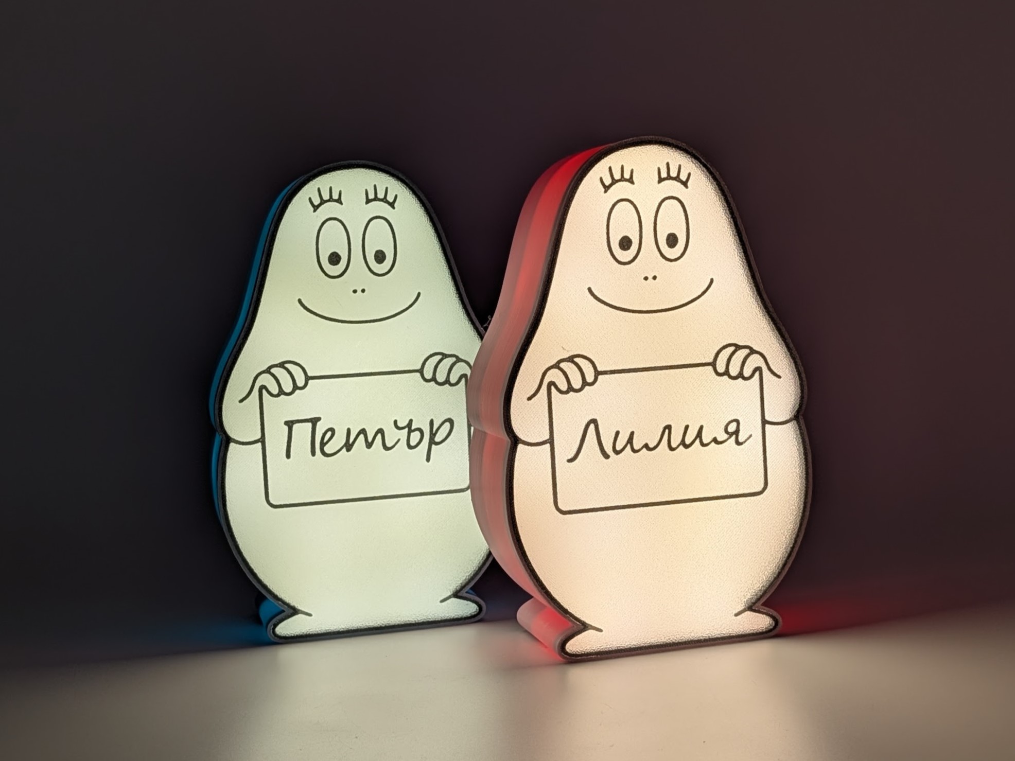 Светещо емоджи - Image 2