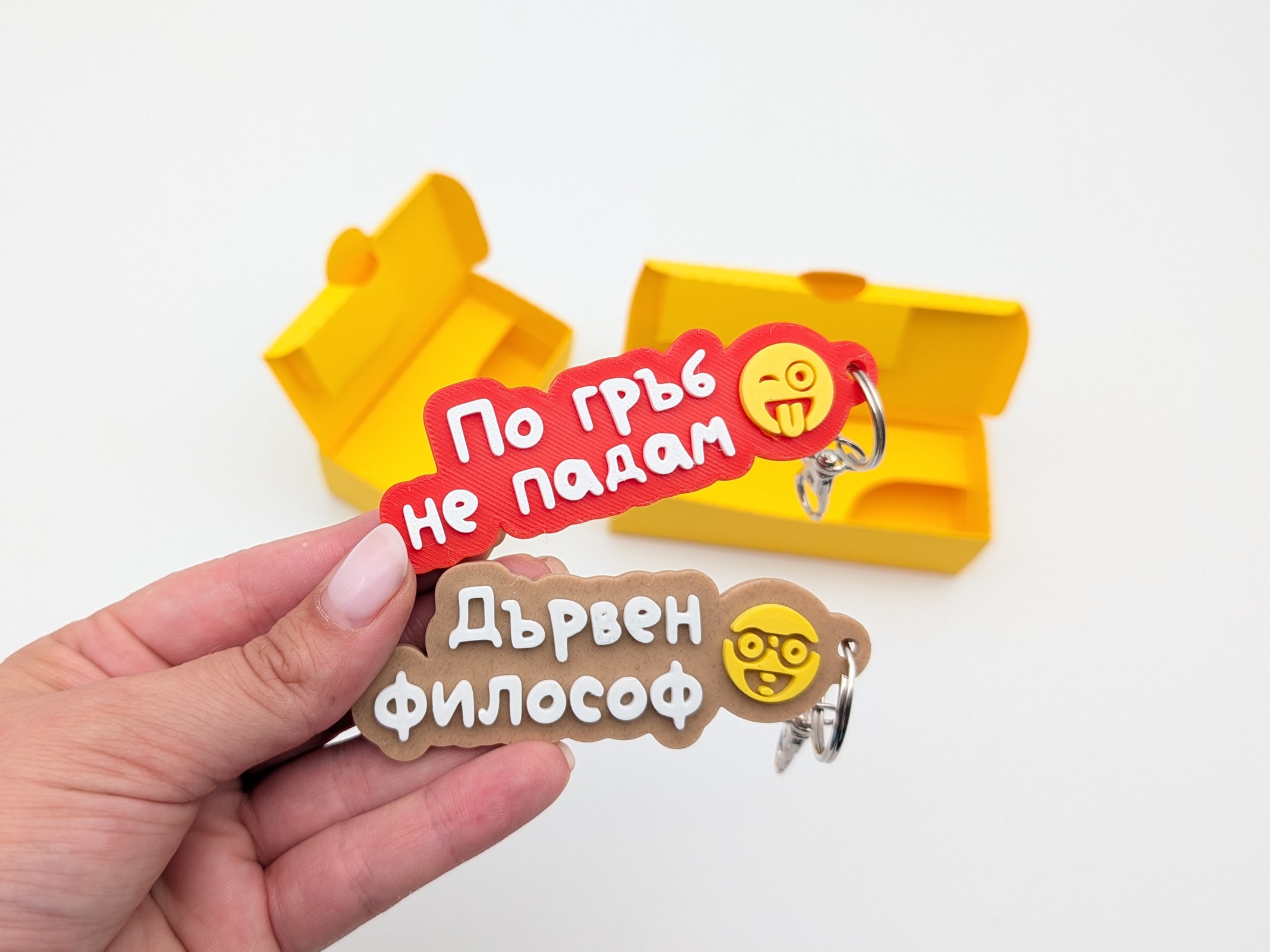 Ключодържател на два реда с емоджи - Image 3