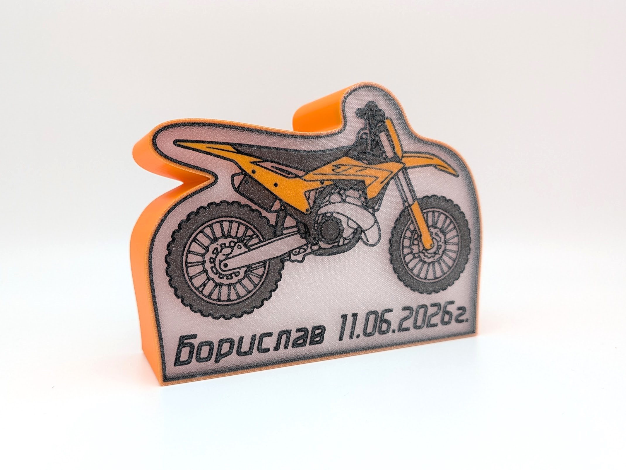 Светещо емоджи - Image 13