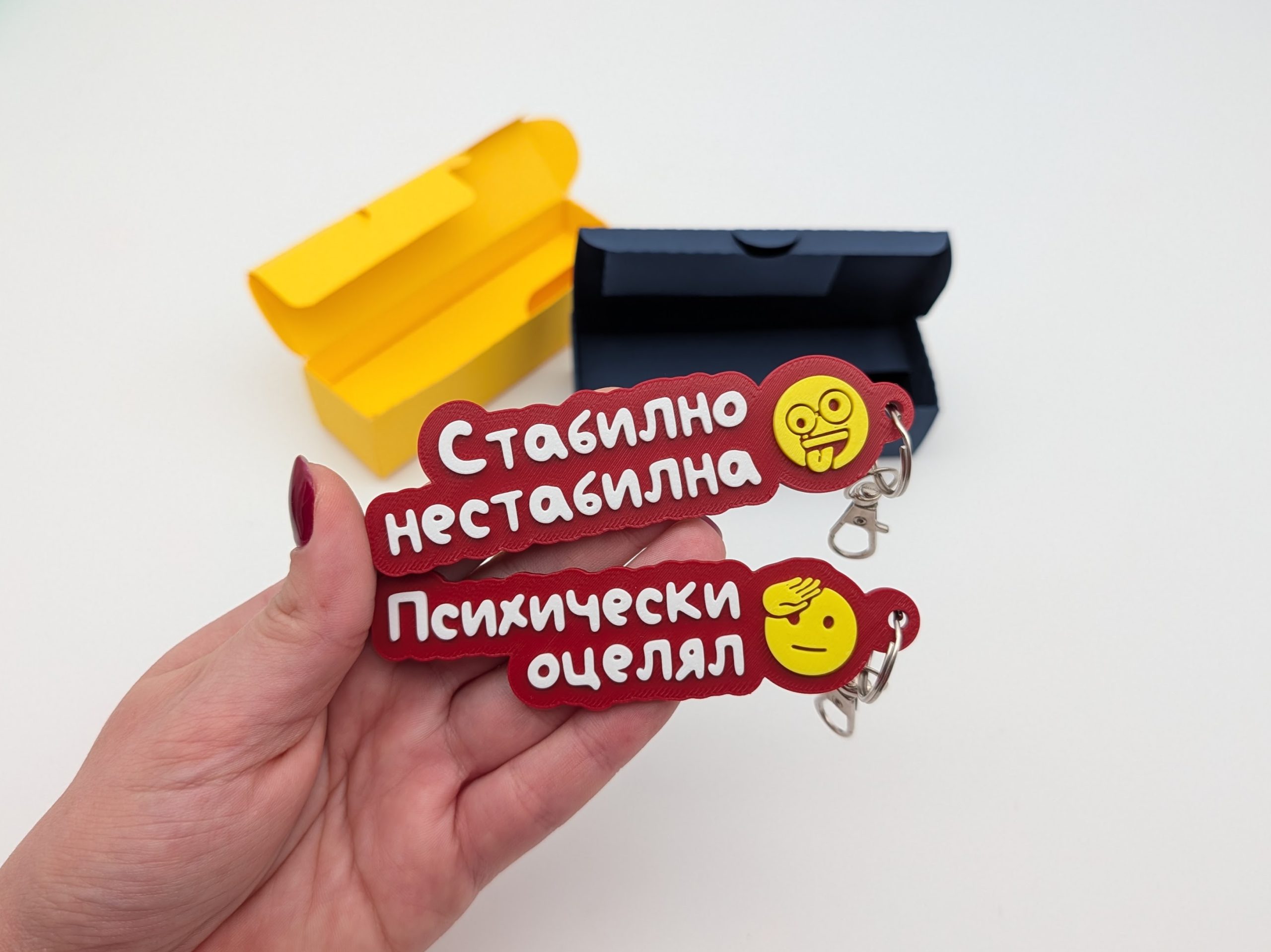 Ключодържател на два реда с емоджи - Image 2