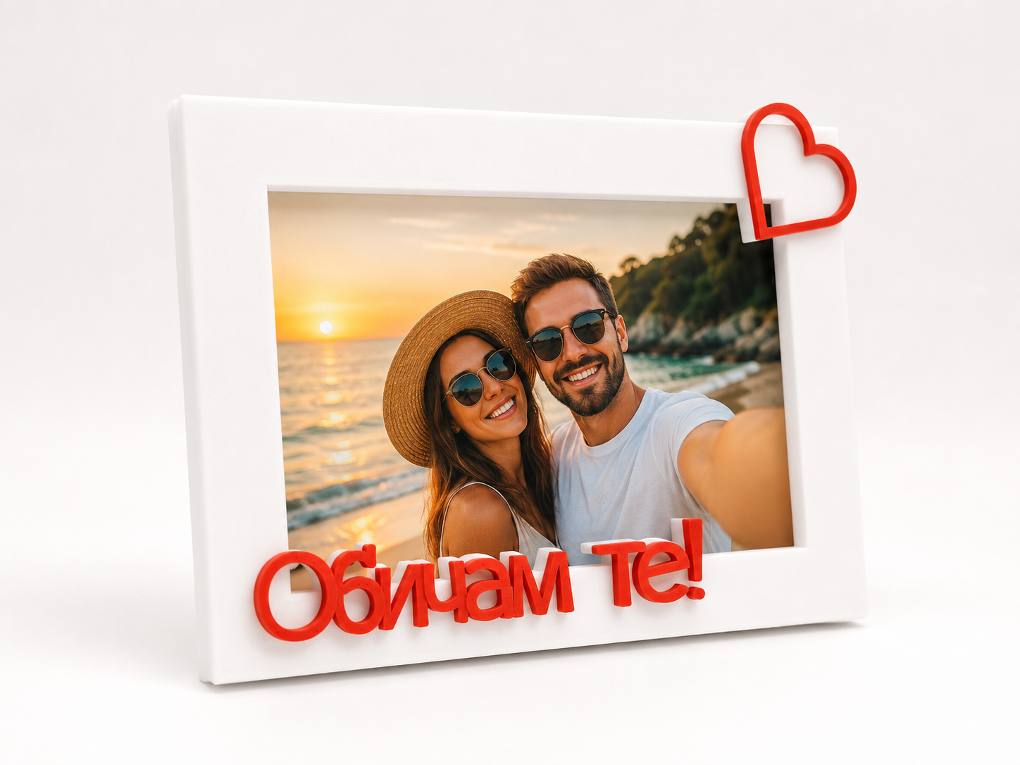 Рамка за снимка с пожелание - Image 4