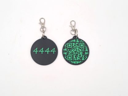 Ключодържател с QR код - Image 11