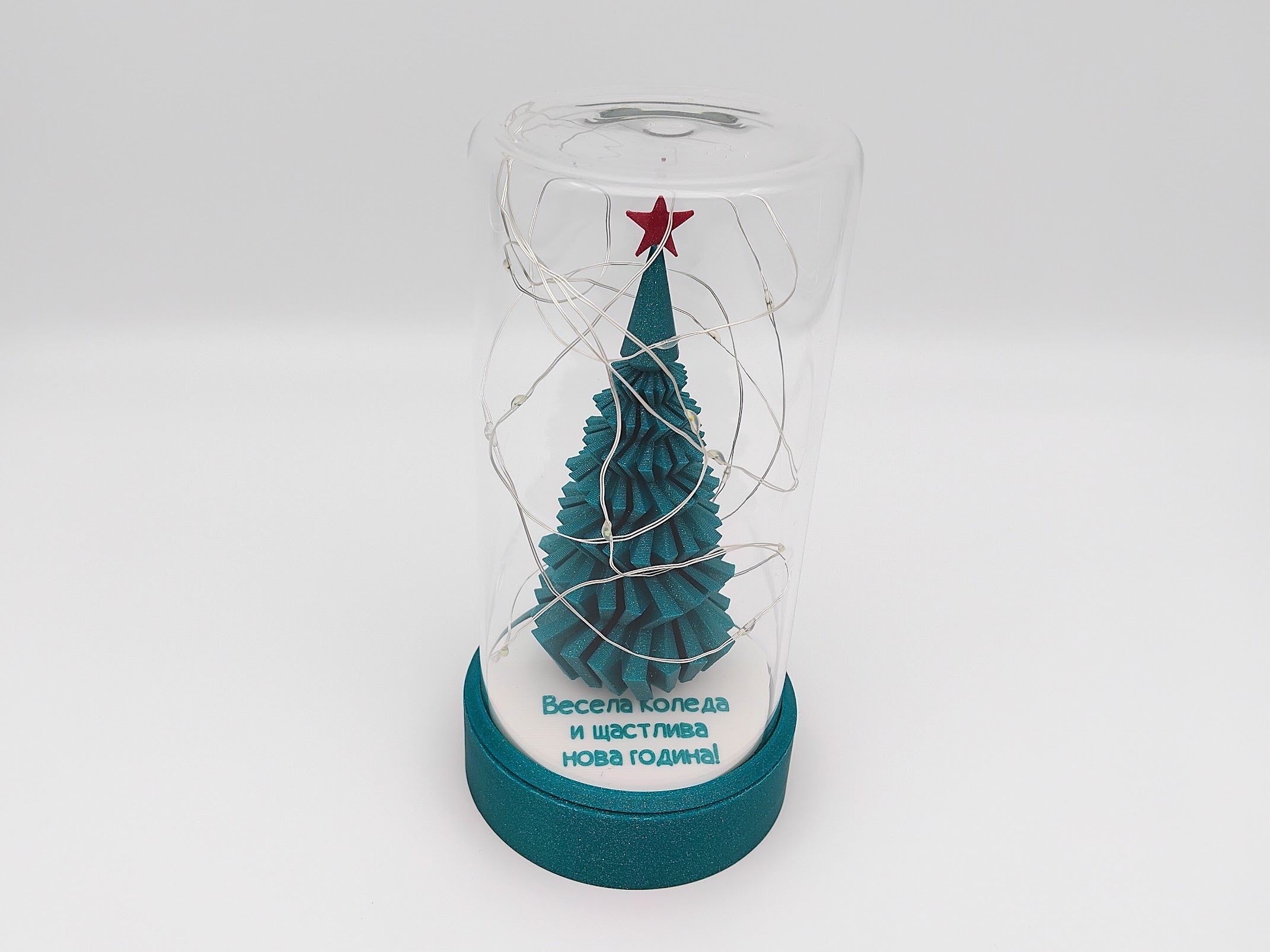 Стъкленица с коледно дърво и пожелание - Image 11