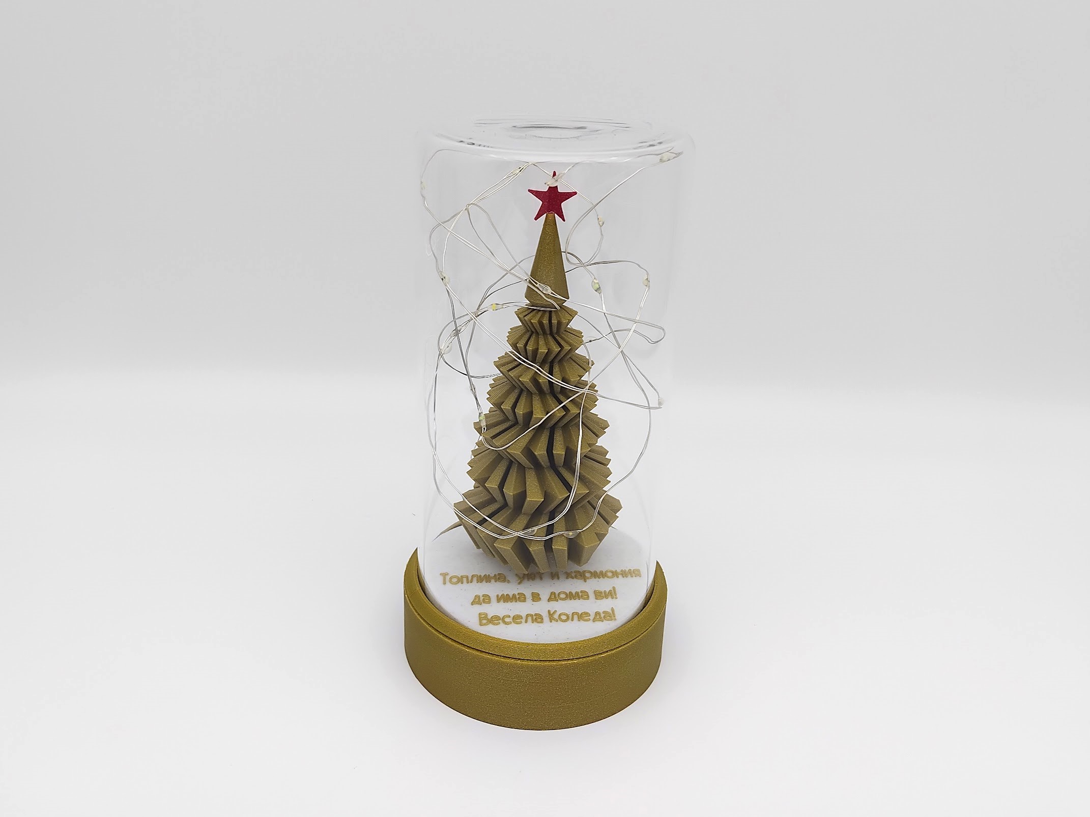 Стъкленица с коледно дърво и пожелание - Image 13