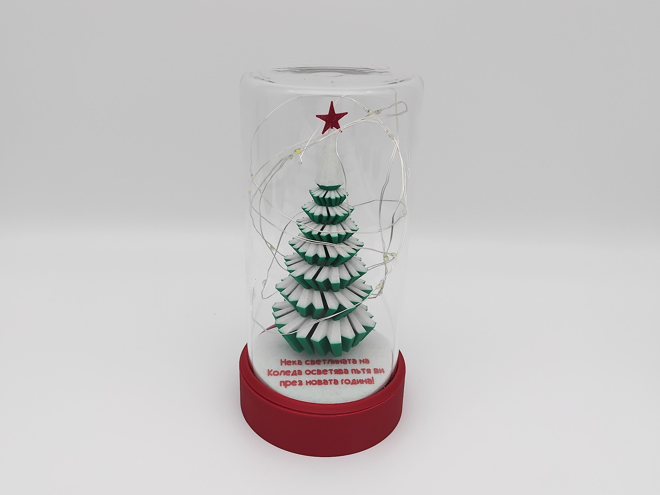 Стъкленица с коледно дърво и пожелание - Image 6