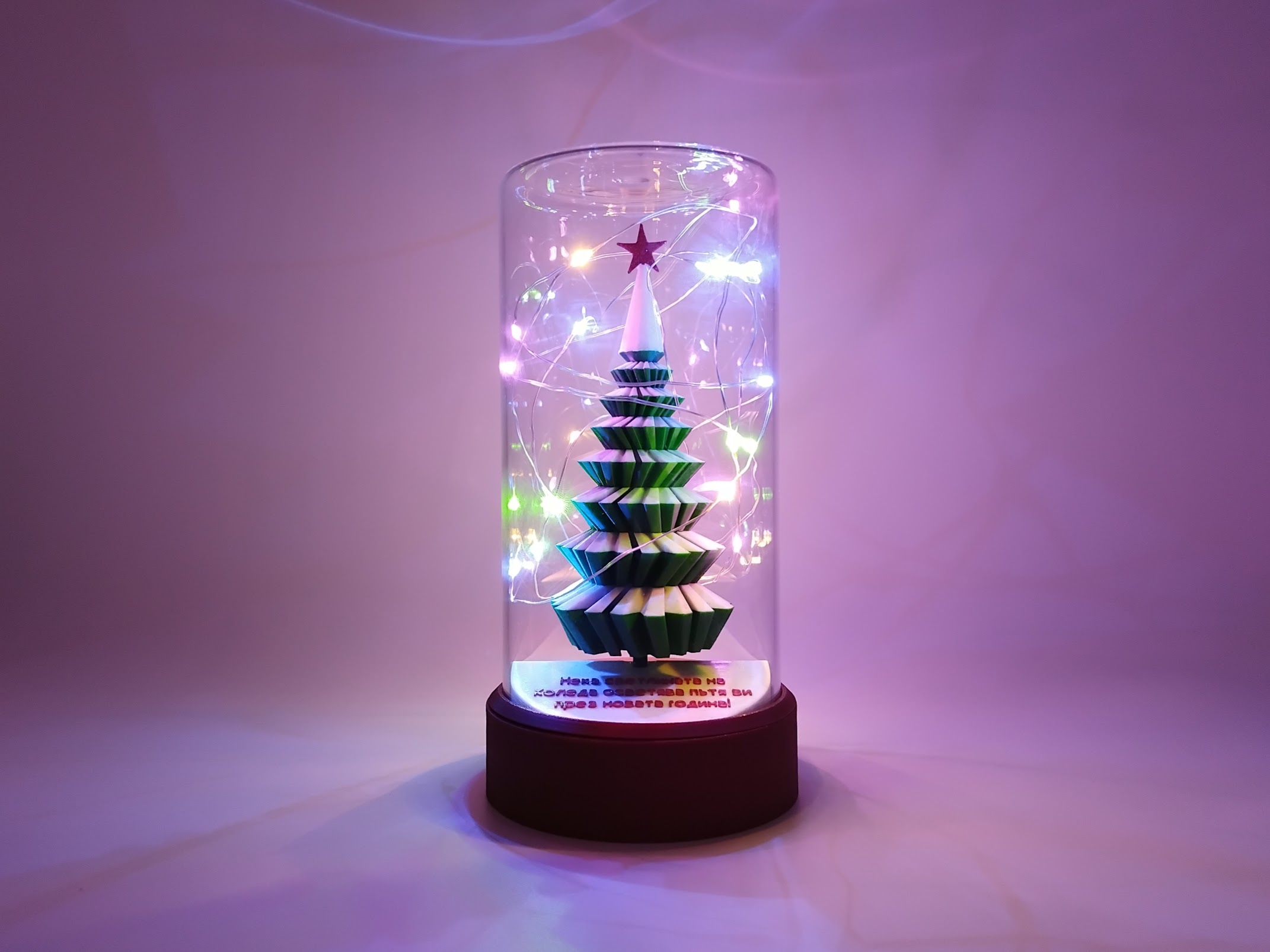 Стъкленица с коледно дърво и пожелание - Image 7