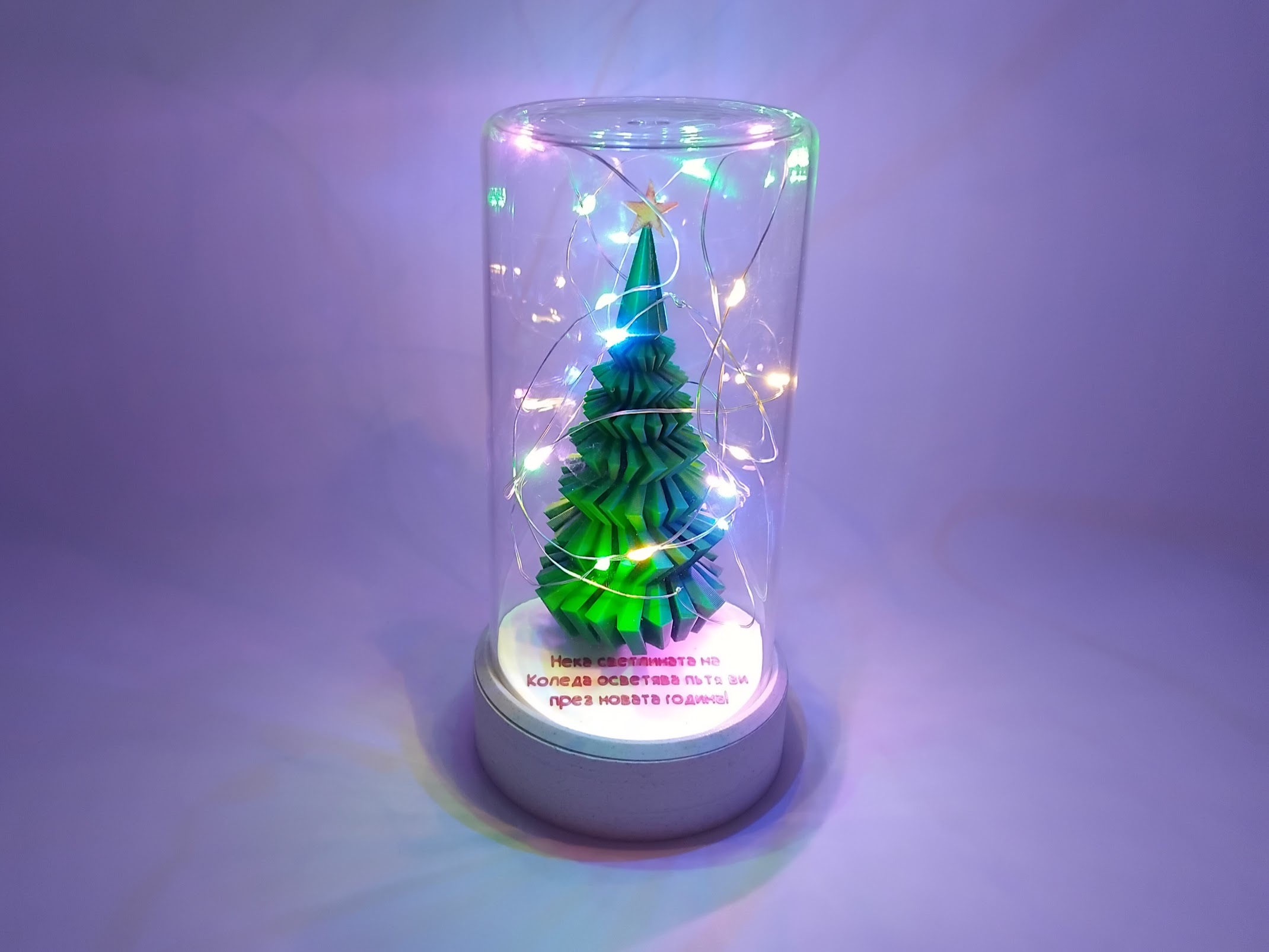 Стъкленица с коледно дърво и пожелание - Image 9