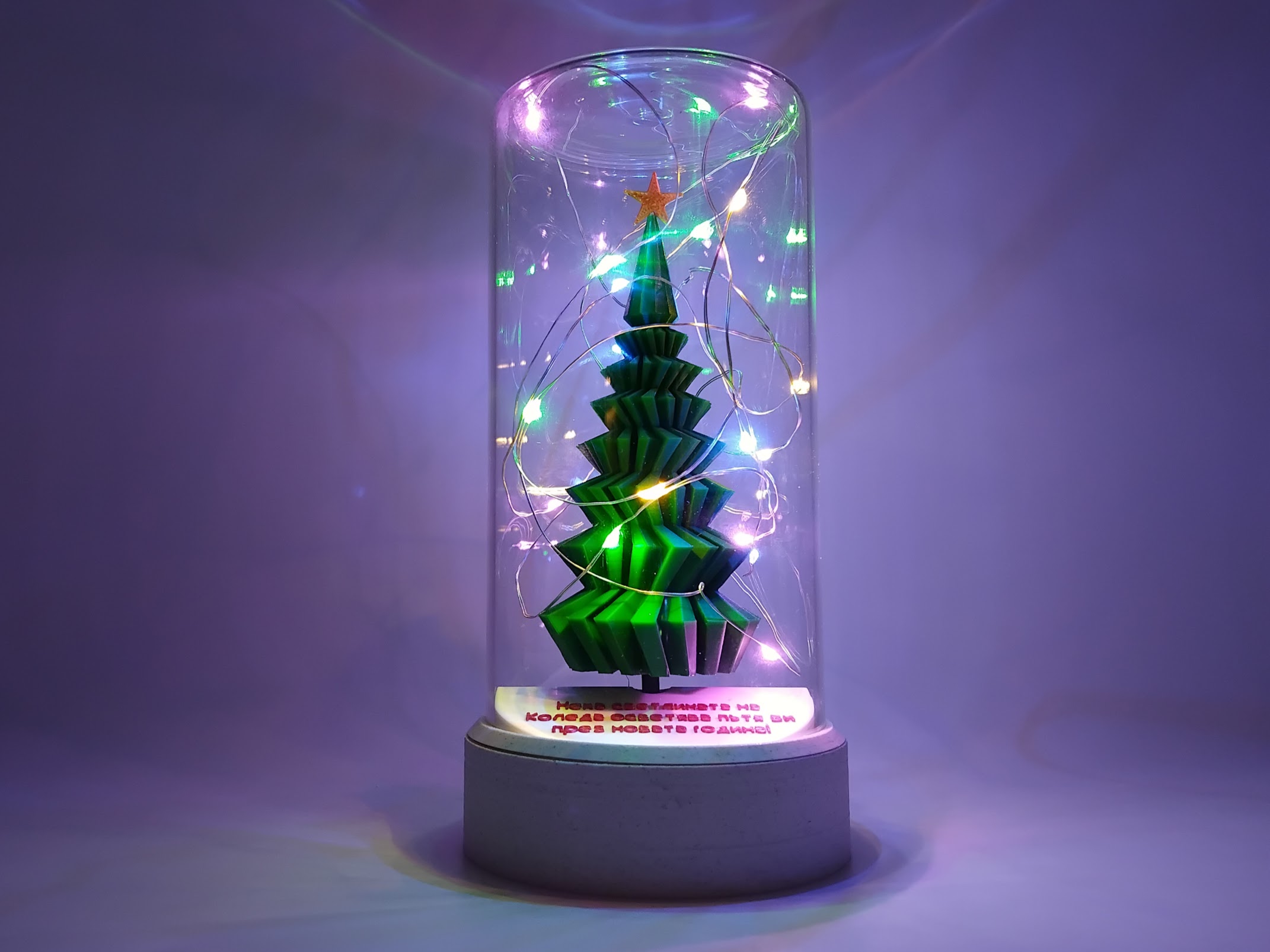 Стъкленица с коледно дърво и пожелание - Image 10