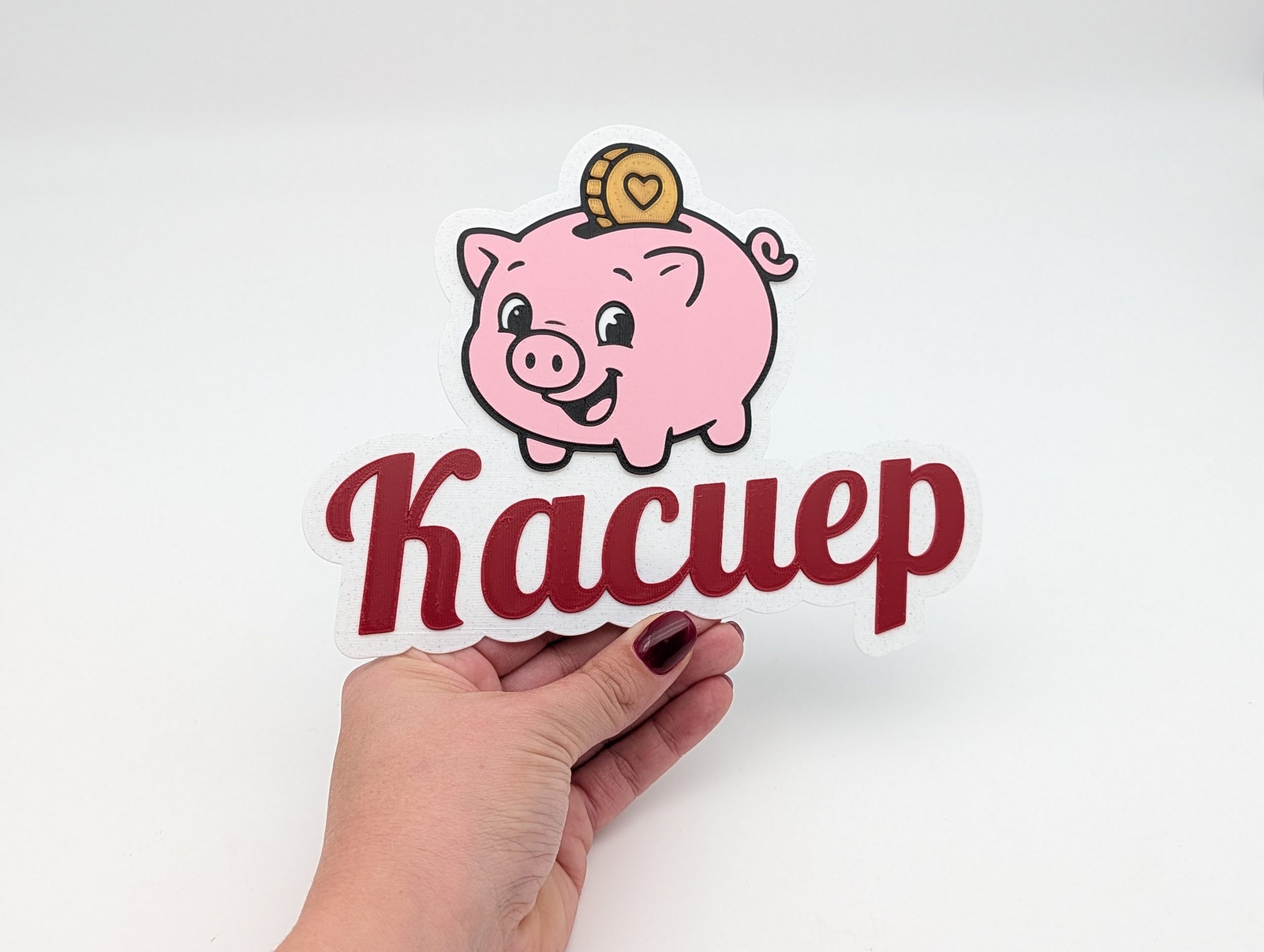 Лепящ надпис за стая - Image 15